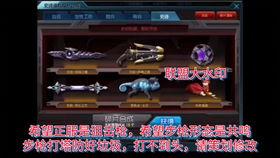 最新天启爆料网站,最新爆料网站深度解析