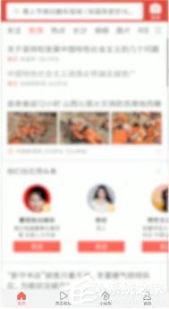 头条怎样建立朋友圈,如何利用头条打造个人朋友圈影响力