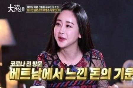 韩国明星安排什么,繁忙日程背后的生活点滴