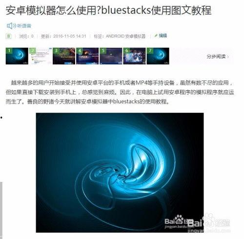 头条直播pc游戏,头条直播PC游戏盛宴来袭