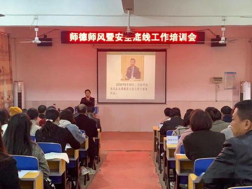 江阴市黄市镇新闻头条,聚焦乡村振兴，共绘美好蓝图