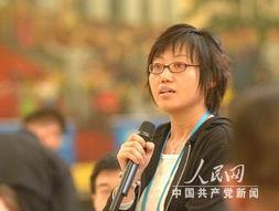 香港最新明星新闻